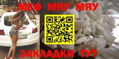 кокаин колумбия Комсомольск-на-Амуре