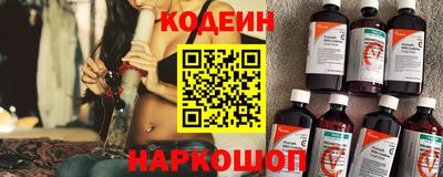 меф VHQ Конаково