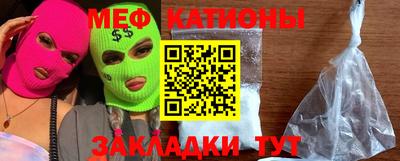 кокаин колумбия Комсомольск-на-Амуре