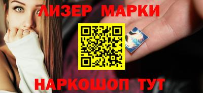меф VHQ Конаково