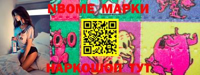 меф VHQ Конаково