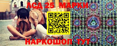 кокаин колумбия Комсомольск-на-Амуре