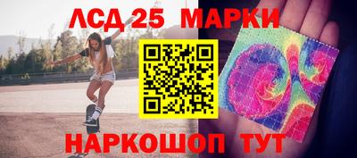 меф VHQ Конаково