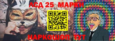 меф VHQ Конаково