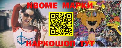 меф VHQ Конаково