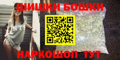 spice Коммунар