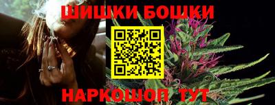 spice Коммунар