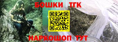 кокаин колумбия Комсомольск-на-Амуре