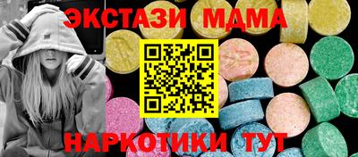 кокаин колумбия Комсомольск-на-Амуре