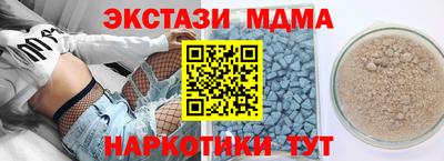 кокаин колумбия Комсомольск-на-Амуре