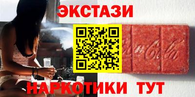 кокаин колумбия Комсомольск-на-Амуре