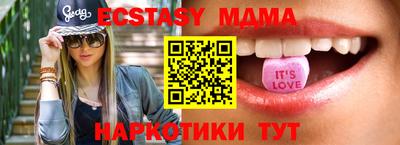кокаин колумбия Комсомольск-на-Амуре