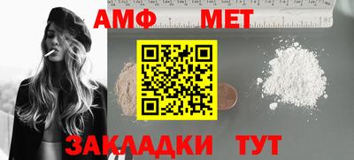 кокаин колумбия Комсомольск-на-Амуре
