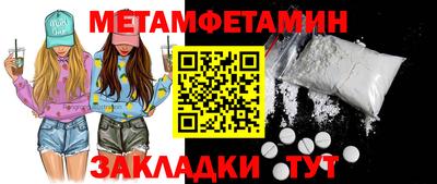 кокаин колумбия Комсомольск-на-Амуре