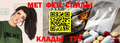 твердый Краснознаменск
