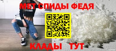 spice Коммунар
