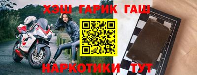 spice Коммунар