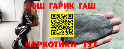 кокаин колумбия Комсомольск-на-Амуре