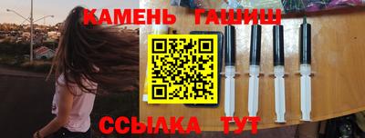 кокаин колумбия Комсомольск-на-Амуре